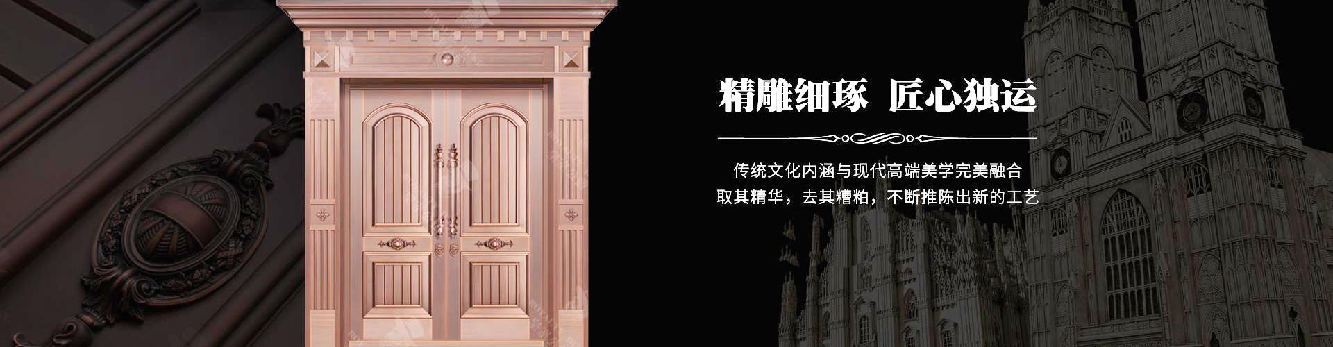 小米